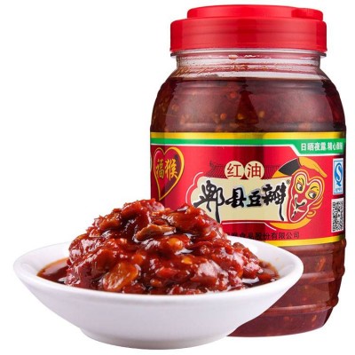 2018 Chinese Bean Paste Food